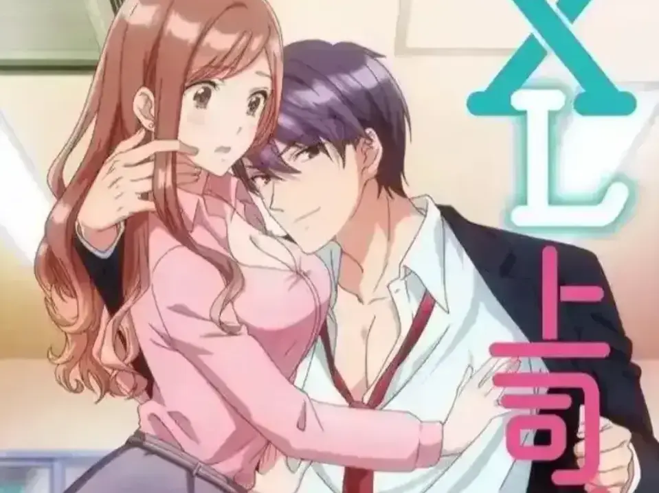 《XL司令》动漫1080P高清无删减全集-《XL司令》免费在线观看完整版 全网同步更新资源