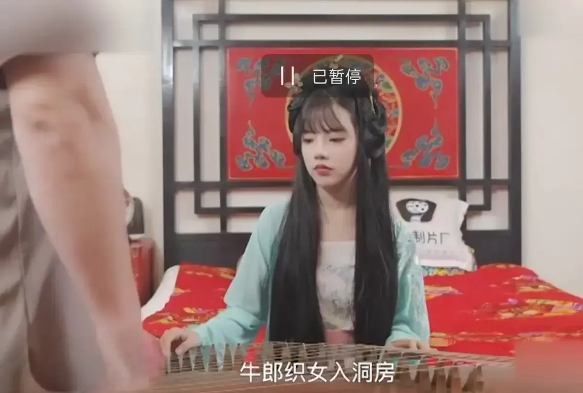 《潘甜甜七夕牛郎织女》1080P高清完整版免费观看-七夕特别篇无广告在线播放-现代视角演绎跨越银河的千年之恋