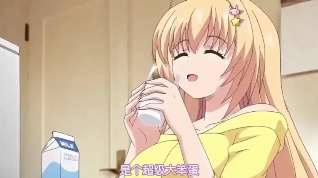 《让笨蛋妹妹变聪明的方法》无删减全集1080P高清播放-免费在线观看无广告-全网同步更新-让笨蛋妹妹变聪明的方法HD完整资源