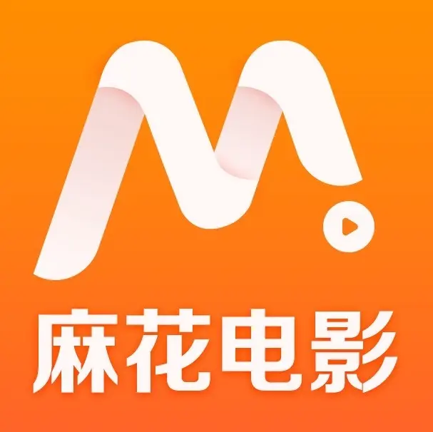 《麻花影视TV版》高清电视剧免费在线播放-麻花影视TV版无广告观看入口-全网高清电视剧全集资源