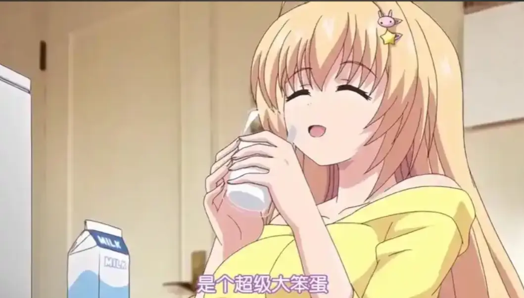 《让笨蛋妹妹变聪明的方法》全集免费观看-高清无删减完整版在线播放-让笨蛋妹妹变聪明的方法全季资源-无修原画1080P