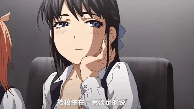 后宫狂热无删减动漫全集高清播放-《后宫狂热》1080P画质免费在线看-后宫狂热动画合集网盘资源