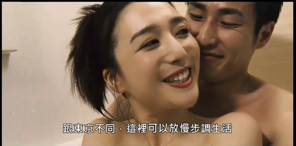 《家庭教师》未删减版1080P高清中字在线看-2009日本家庭教师剧情片全集免费播放-夸克网盘迅雷下载百度云备份无广告