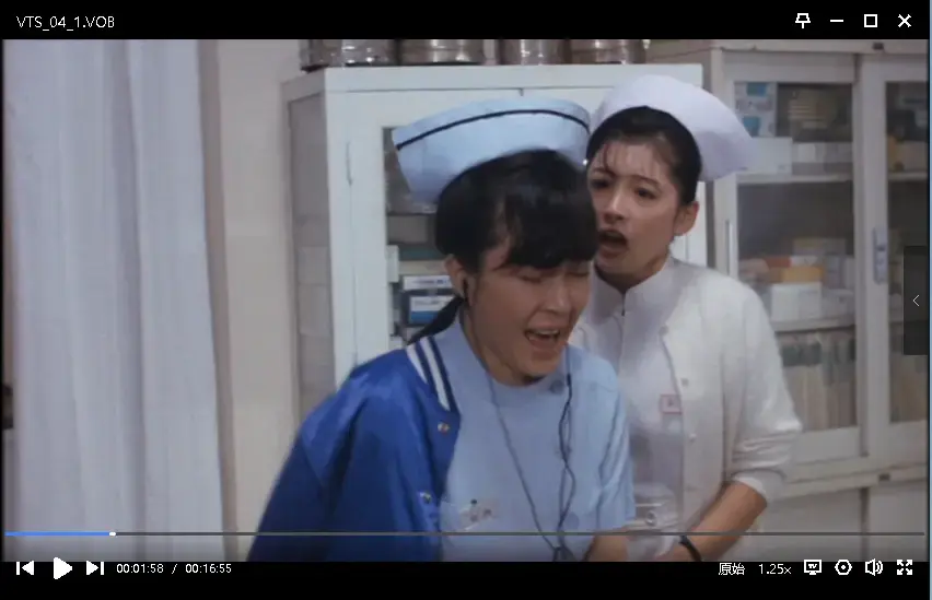 《白衣物语》高清完整版免费在线观看-吉永忍主演-白衣天使的故事超清全集-《白衣物语》无删减版