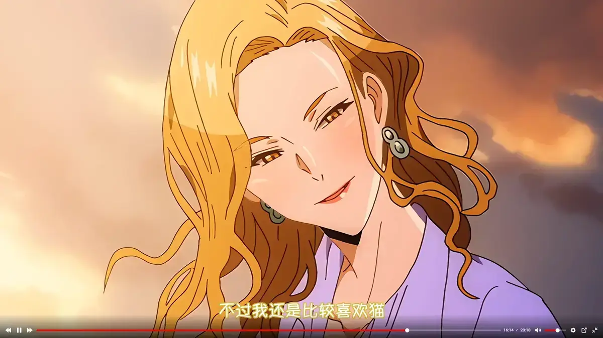 《蛇与蜘蛛》无删减版全集在线观看-HD高清画质免费播放-《蛇与蜘蛛》无广告全集观看-迅雷夸克网盘资源