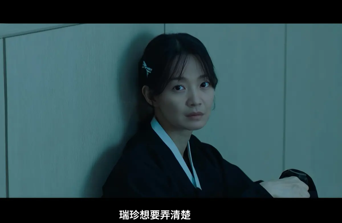 《眼眸》2026韩国惊悚悬疑电影在线观看-眼眸又名《茱莉娅的眼睛韩版》HD中字完整版-眼眸高清免费观看迅雷下载-最新电影详情介绍