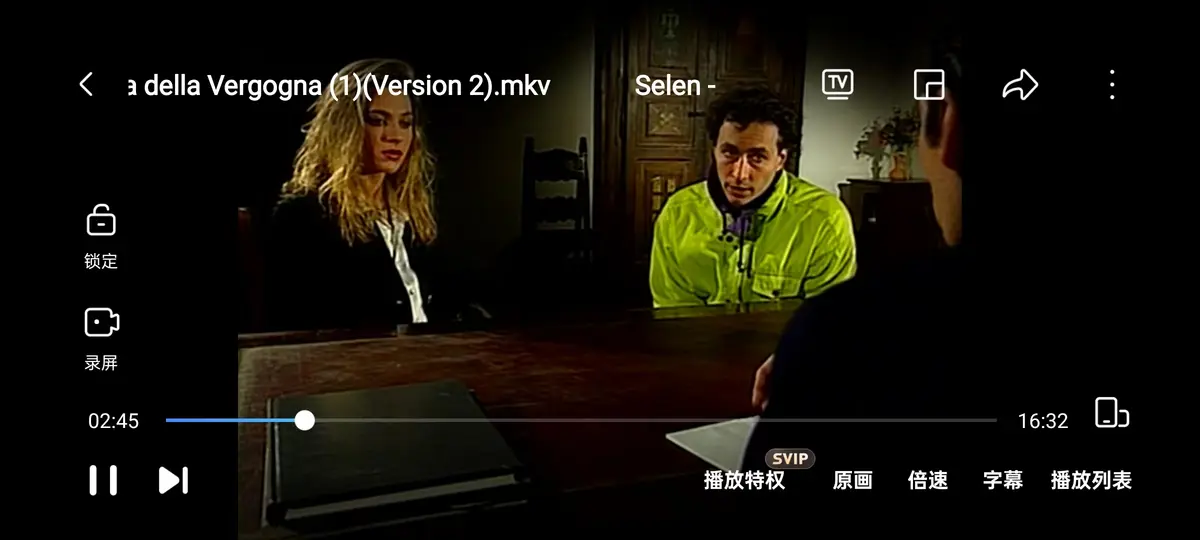 《羞耻诊所 / 黑色记事 3：耻辱诊所》完整版免费播放-1994年赛伦主演4K蓝光高清-《羞耻诊所》无广告在线观看全集