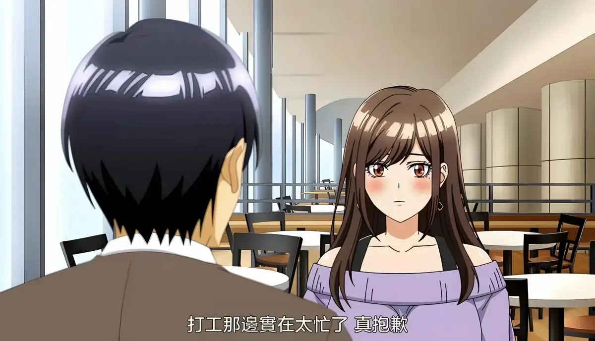 《同一个研讨会的染谷同学》动漫全季免费观看-无删减高清完整版在线播放-《同一个研讨会的染谷同学》1080P资源
