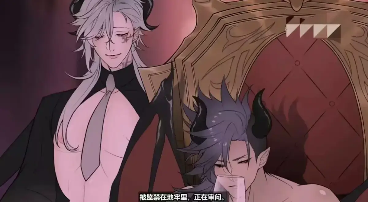 动漫《执事与魔王大人》全集高清在线观看-无删减完整版免费播放-《执事与魔王大人》1080P超清画质全网同步