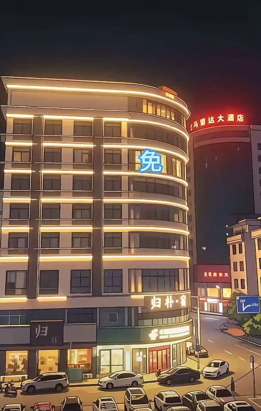 广西巴马归朴酒店不关窗帘事件高清完整版-1080P超清视频在线观看-全程还原事件始末-免费播放无广告观看广西巴马归朴酒店不关窗帘全过程