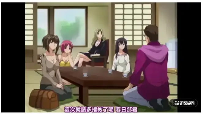 樱花动漫《白浊之村》全集高清4K免费看-《白浊之村》完整版无删减资源-流畅无广告在线播放