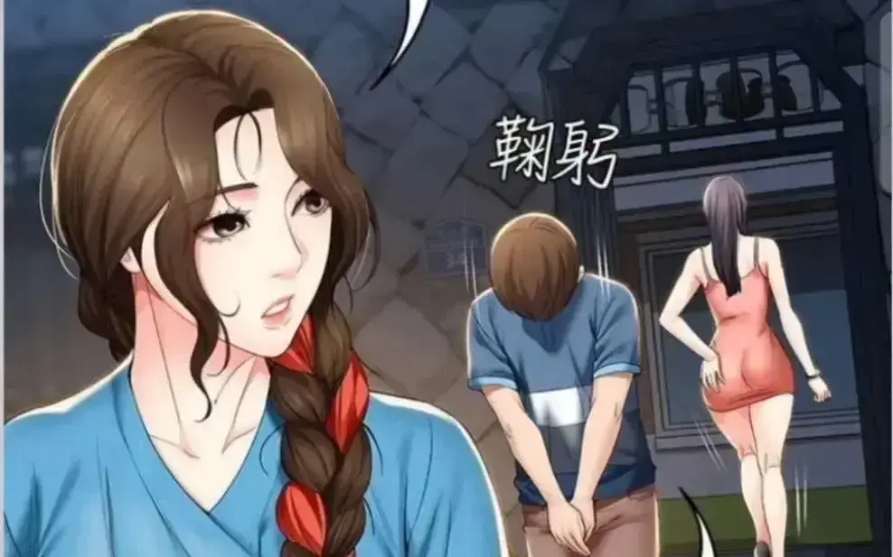 《寄宿日记》漫画版免费观看无弹窗-韩漫寄宿日记全集下拉式畅读-漫画屋无广告免费阅读