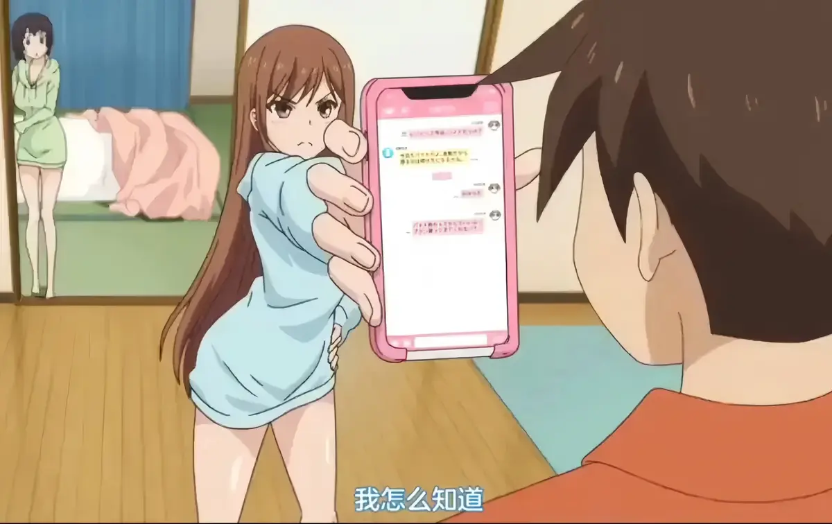 《overflow》第一季全集无删减在线观看-高清1080P画质免费播放-overflow动漫全集完整版无广告观看