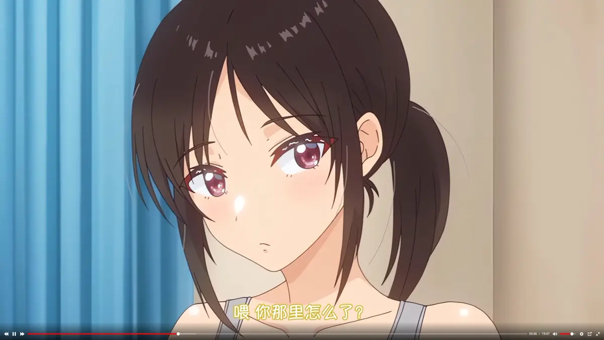 《与毫无自觉的青梅竹马》全集免费在线观看-无删减高清完整版-免费动漫网站推荐-AGE动漫