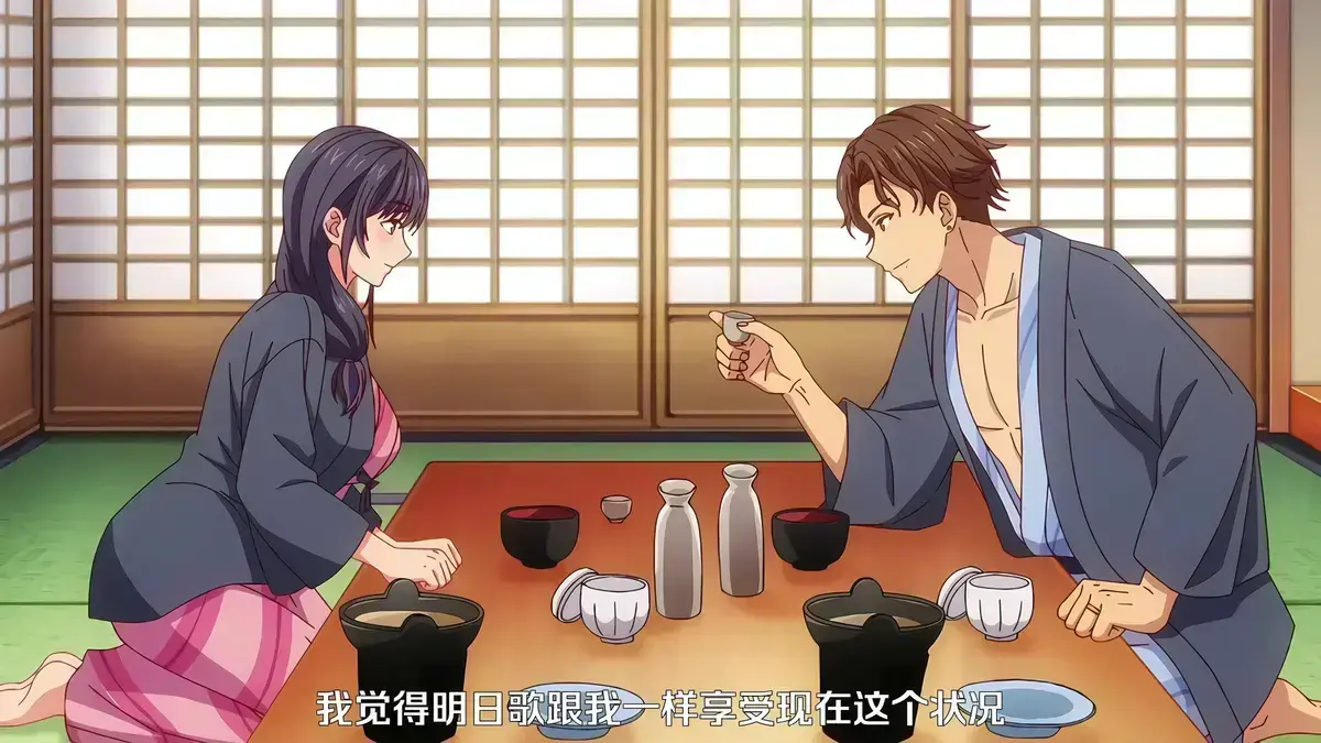 《夫妇联欢～回不去的夜晚～》动漫全集高清无删减中文版在线观看