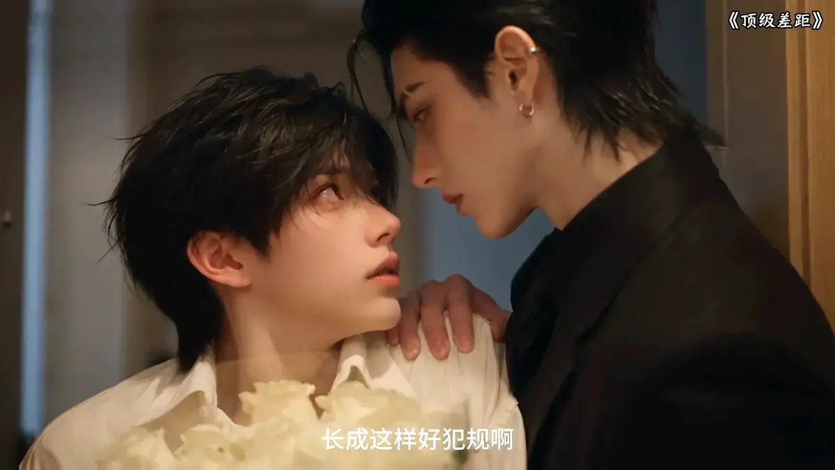 《顶级差距》资源下载-全集高清在线观看-顶级差距免费无广告播放