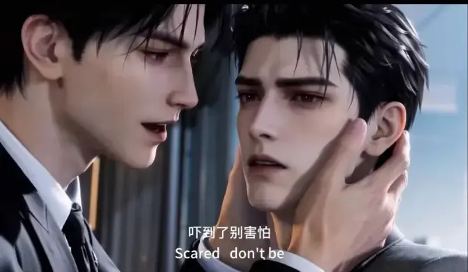 《属二 sure》完整版全集免费在线看-无删减高清资源全网更新-属二 sure古风AI漫剧极致情感拉扯