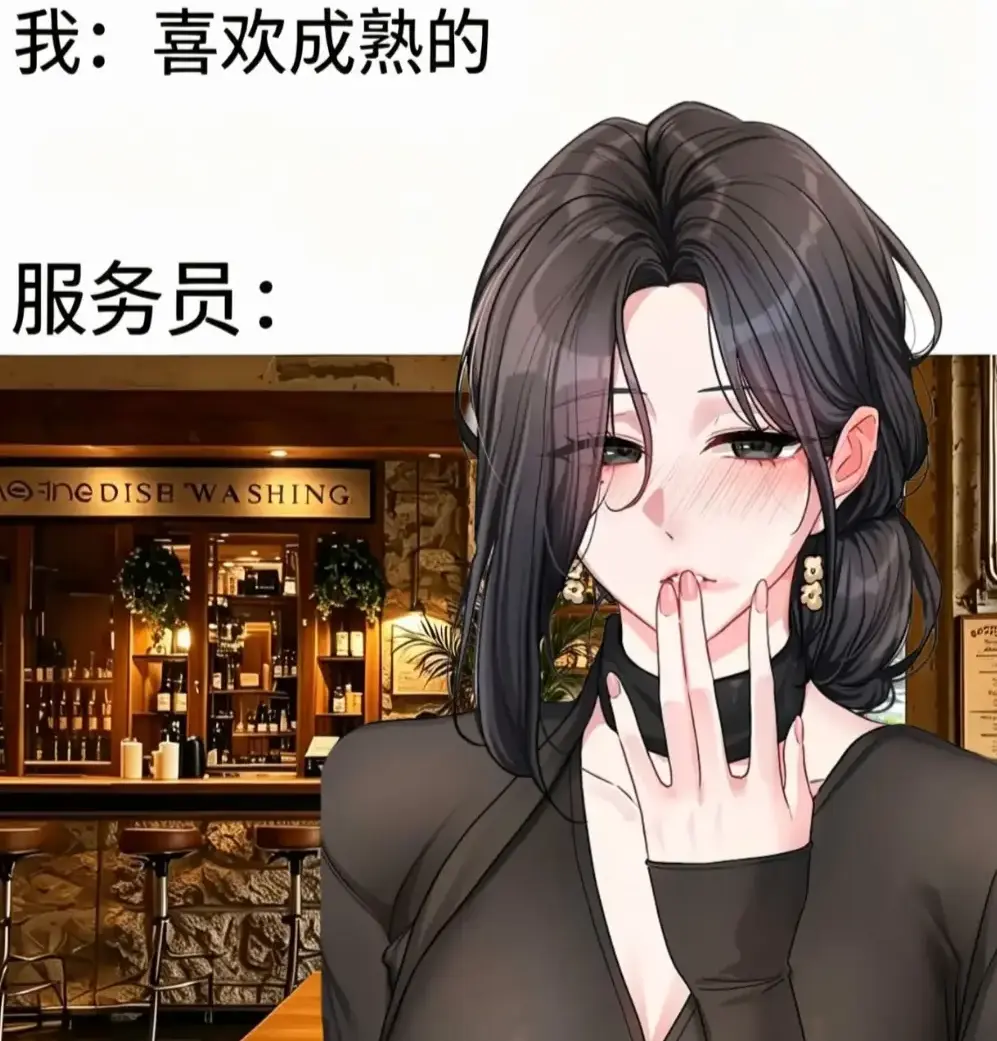 《恋爱任务》单行本番外全收录无删减-快看漫画韩漫职场新人×霸道上司火花四溅-恋爱任务一键缓存极速翻页资源下载