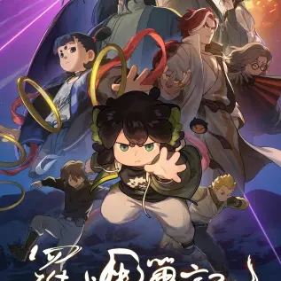 《夏日搭车客》HD高清完整版1080P未删减-法国经典剧情片免费在线观看-夏日搭车客高清资源-金牌影院