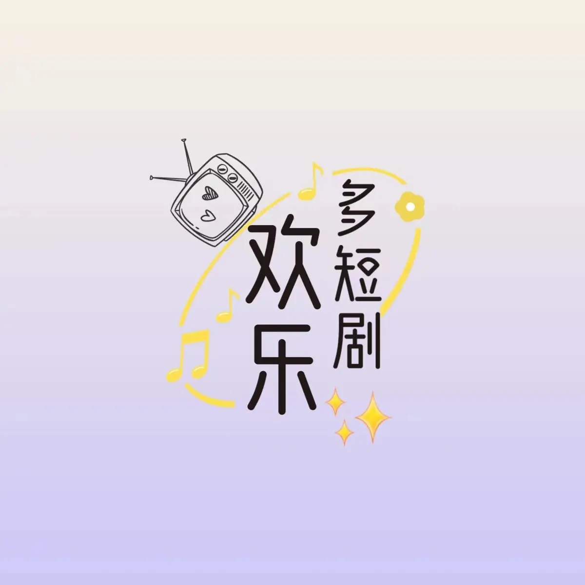 《秦嘉妮/秦嘉倪》高清完整版全集免费在线播放-秦嘉倪1080P超清网盘资源无广告流畅看-秦嘉妮/秦嘉倪百度迅雷云盘完整版分享